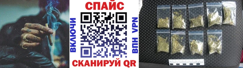 БУТИРАТ бутик  Шали 