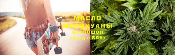 кристаллы Няндома
