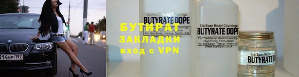гидра Нягань