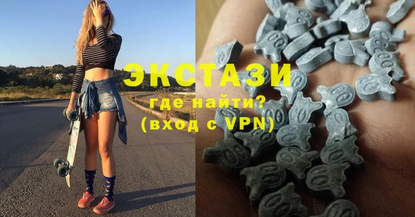 кристаллы Няндома