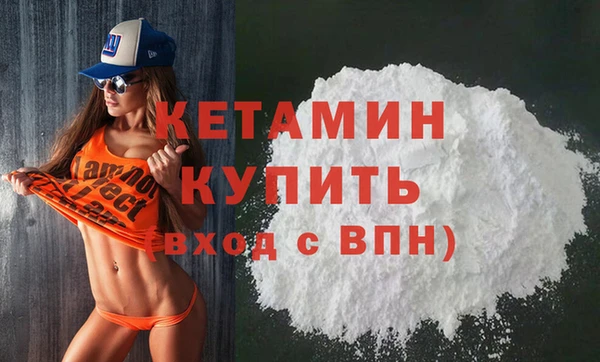 гидра Нягань