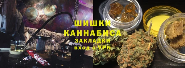 гидра Нягань