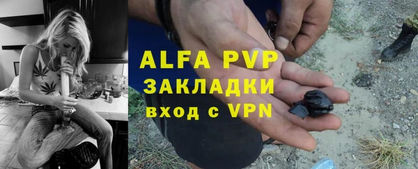 гидра Нягань